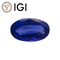 IGI 认证 1.16 克拉天然未处理锡兰变色蓝宝石